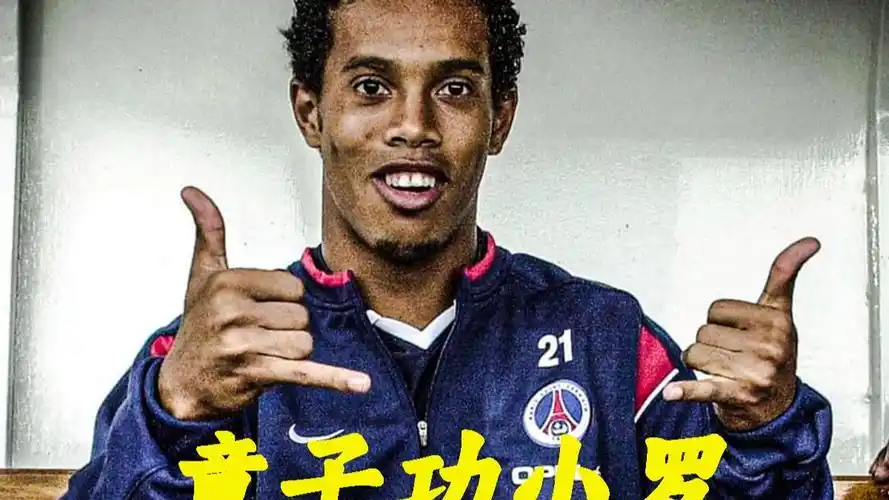 展模式的重