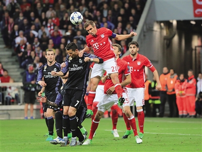 成功举办表 成功举办表