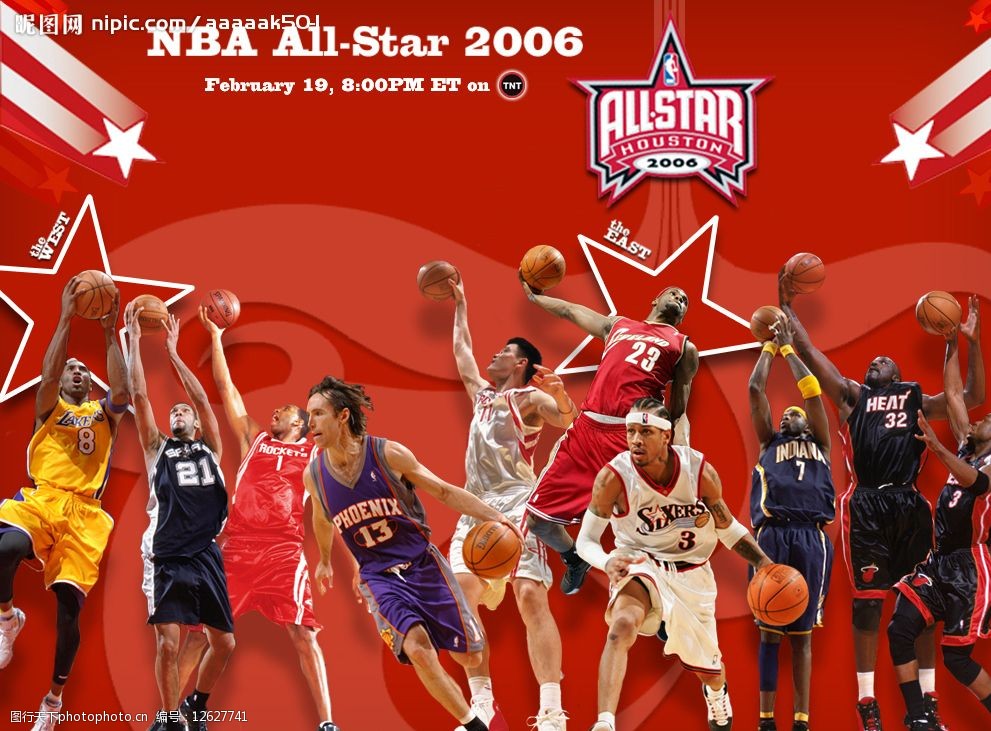 都是值得借 都是值得借