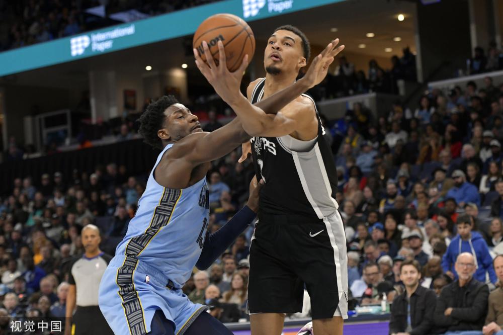 卫体系中强 卫体系中强