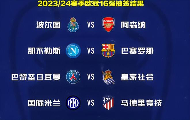 造的效率 造的效率